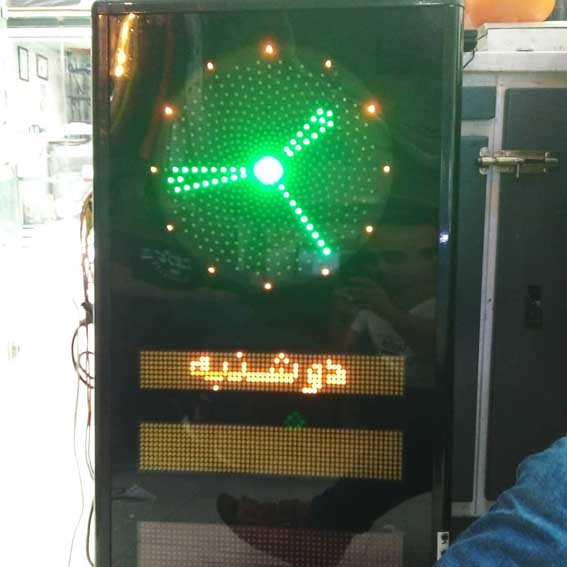 ساعت مسجدی2