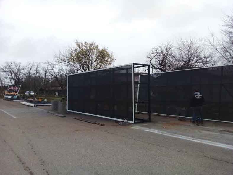 photo of tabloravanled.com14010108 13